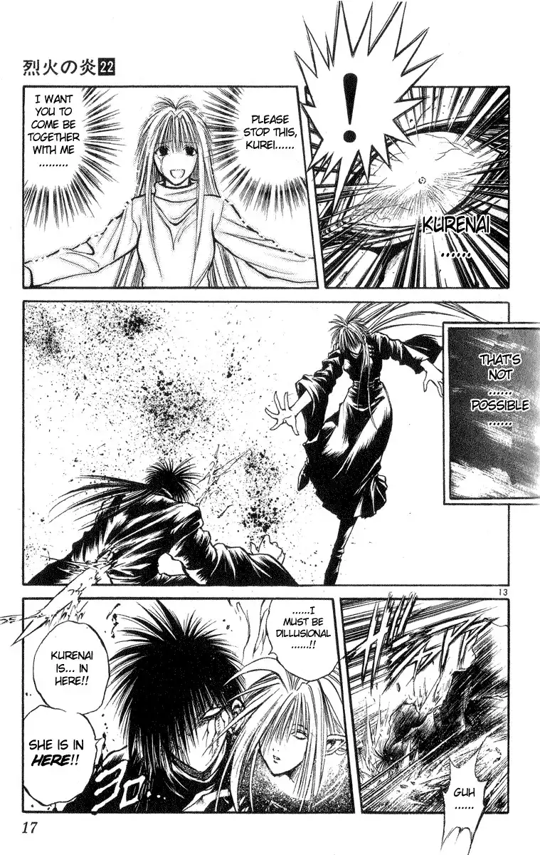 Flame of Recca Chapter 208 17